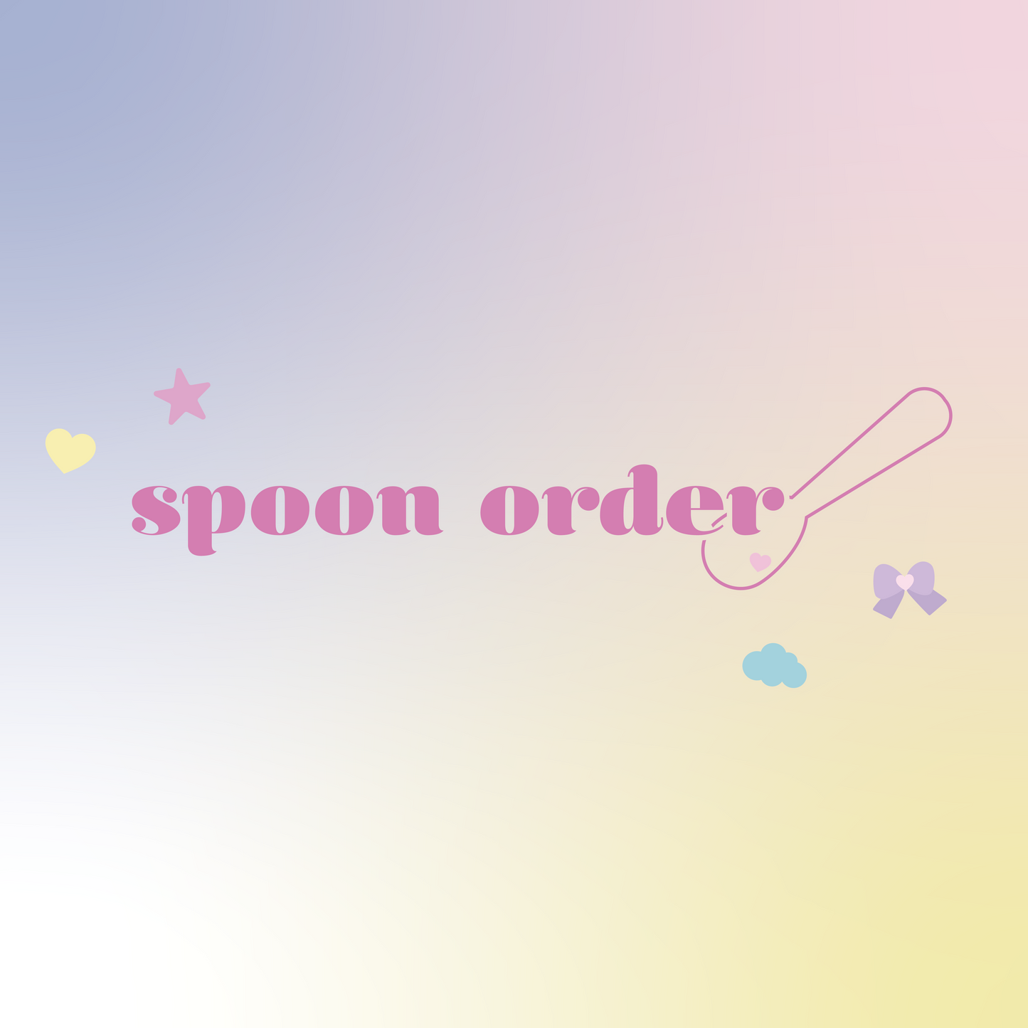 spoon order（スプーンオーダー）